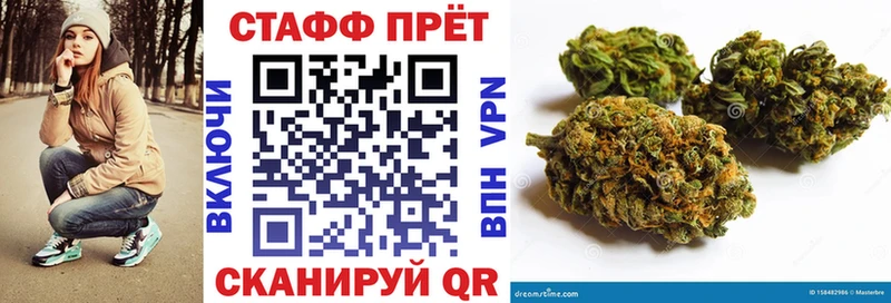 Виды наркоты Западная Двина Бошки Шишки  Амфетамин  Альфа ПВП  ГАШИШ  Мефедрон 