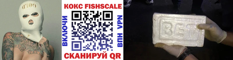 COCAIN 99% Западная Двина