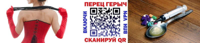 ГЕРОИН VHQ  Западная Двина 