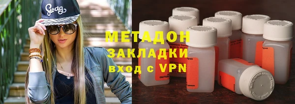 а пвп мука Наволоки