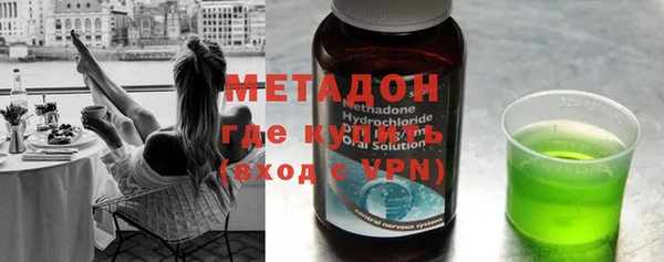 а пвп мука Наволоки