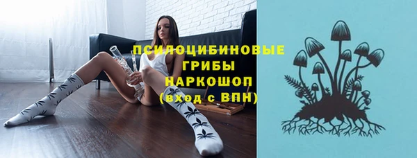 а пвп мука Наволоки