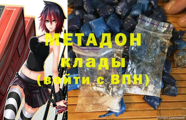 а пвп мука Наволоки