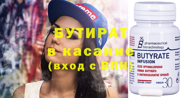 экстази Вуктыл
