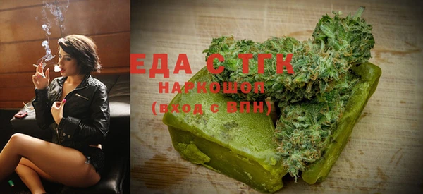 сатива Михайловск