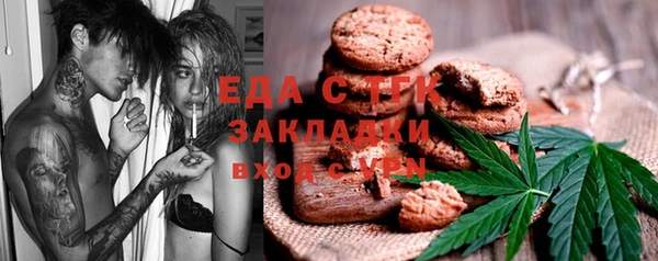а пвп мука Наволоки