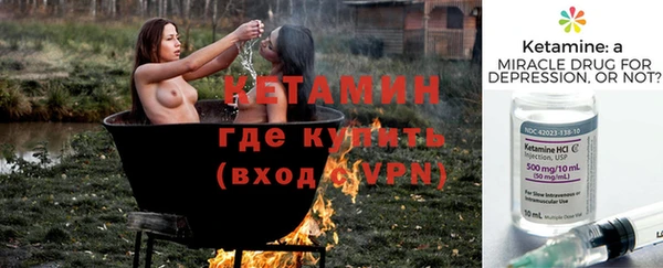 а пвп мука Наволоки