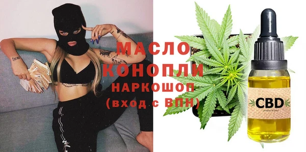а пвп мука Наволоки