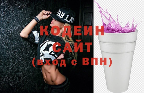 а пвп мука Наволоки
