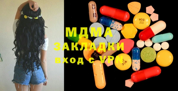 а пвп мука Наволоки