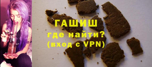 а пвп мука Наволоки