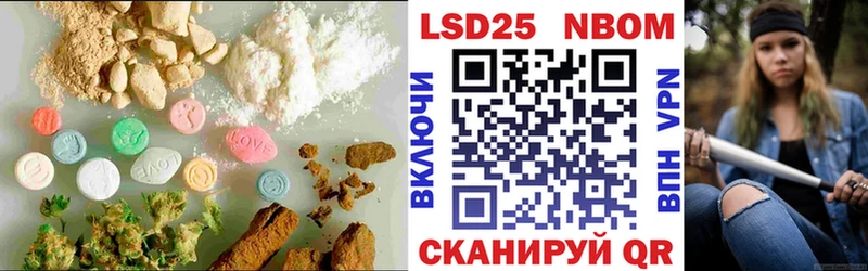 ЛСД экстази кислота  Западная Двина 