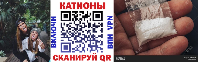 darknet как зайти Западная Двина МЯУ-МЯУ 4 MMC цены наркотик