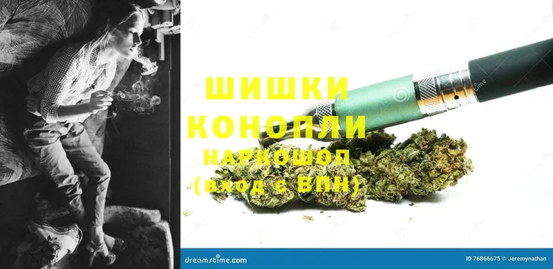 Марихуана SATIVA & INDICA  цены   Западная Двина 